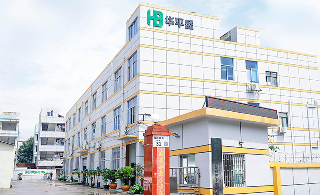 Yiwu Tianshacun Creative Greeting Card Company Limited